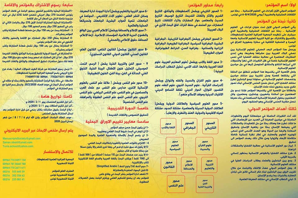 attached-img