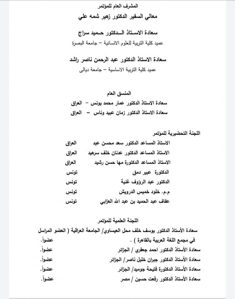 attached-img