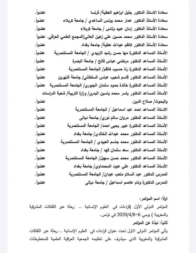 attached-img