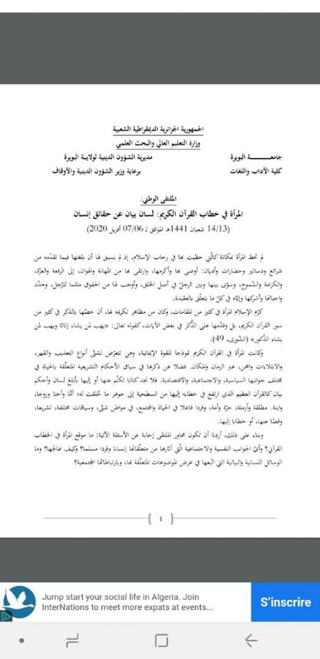 attached-img