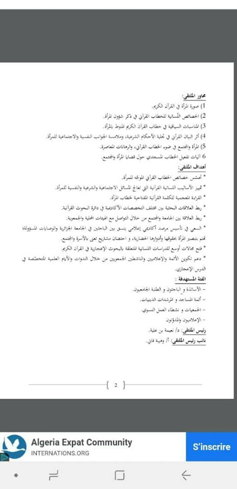 attached-img