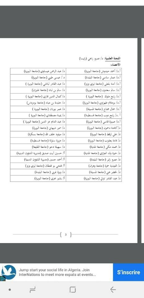attached-img