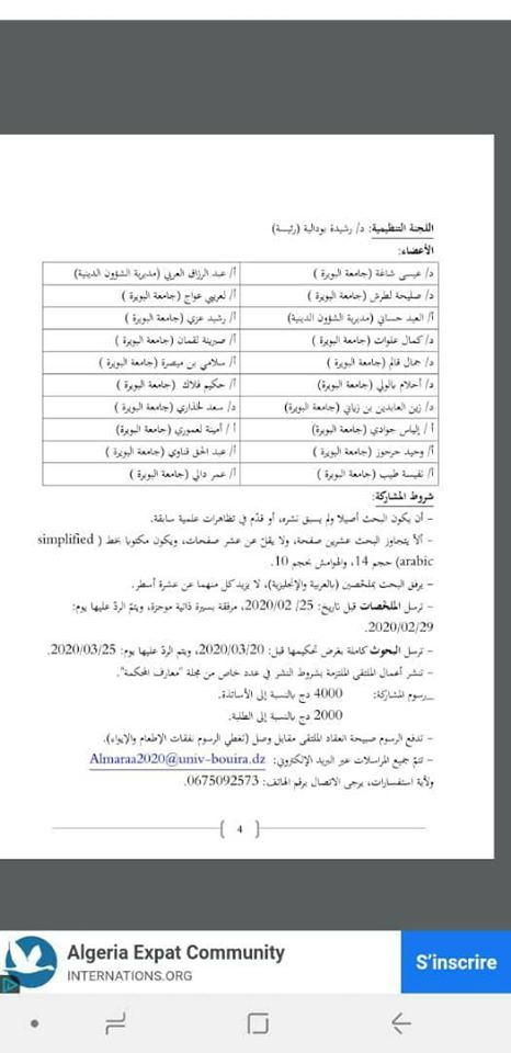 attached-img