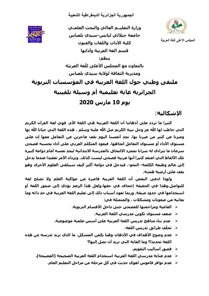 attached-img