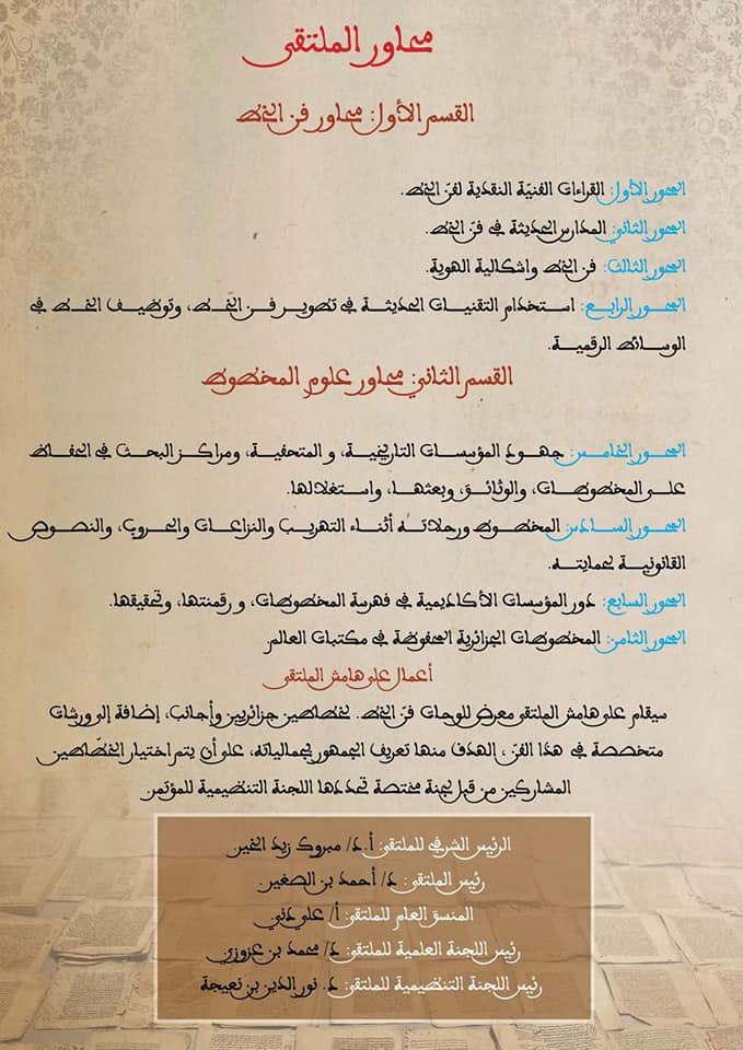 attached-img
