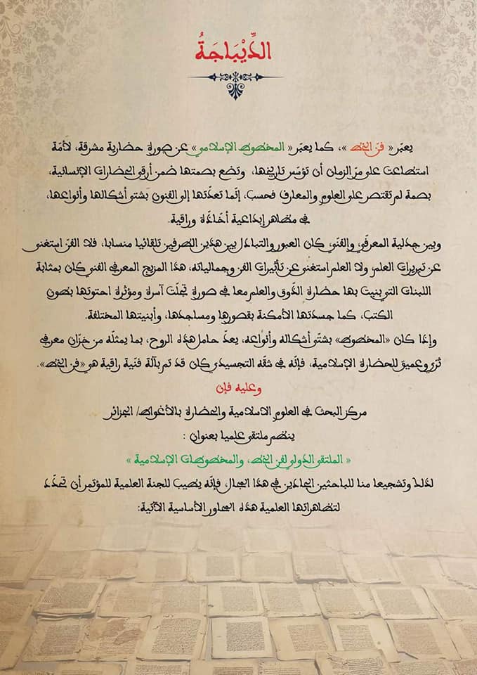 attached-img