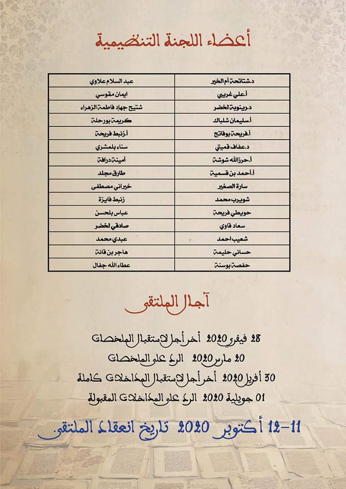 attached-img