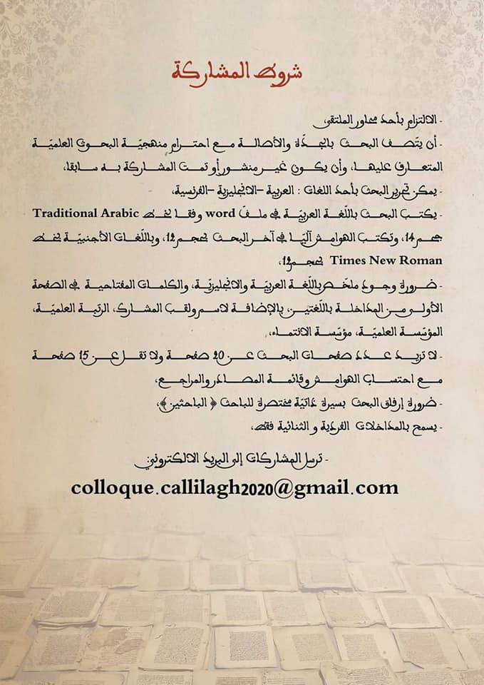 attached-img