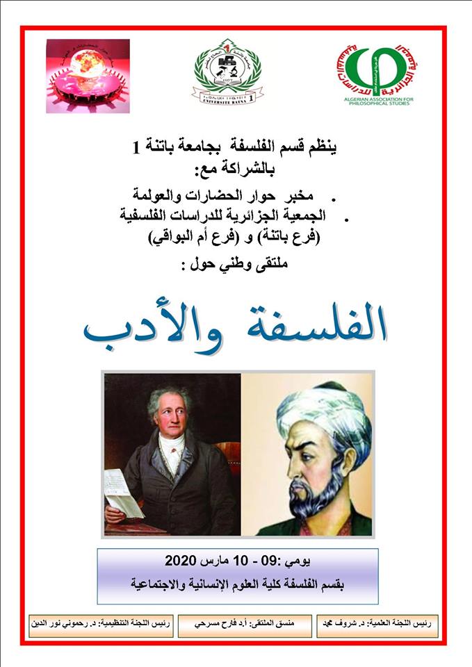 attached-img