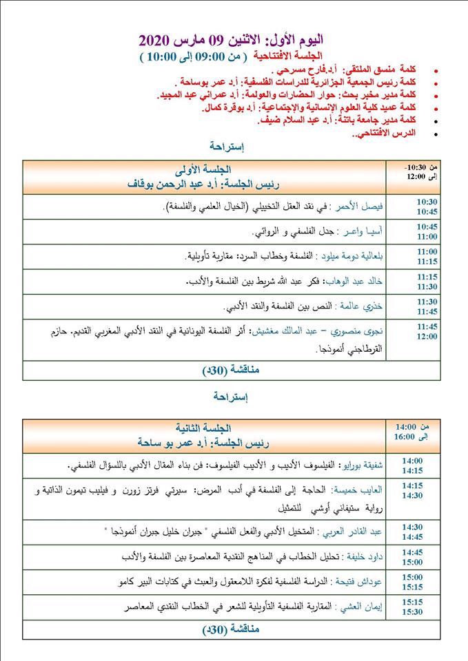 attached-img