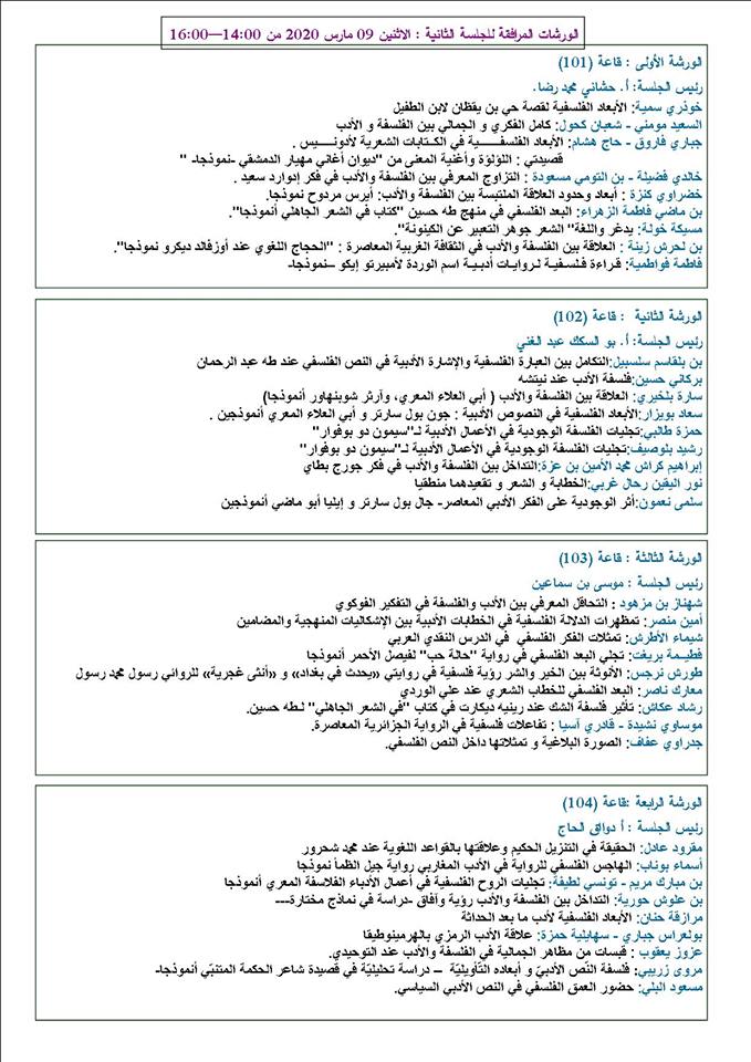 attached-img