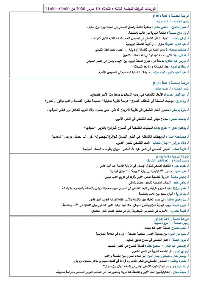 attached-img
