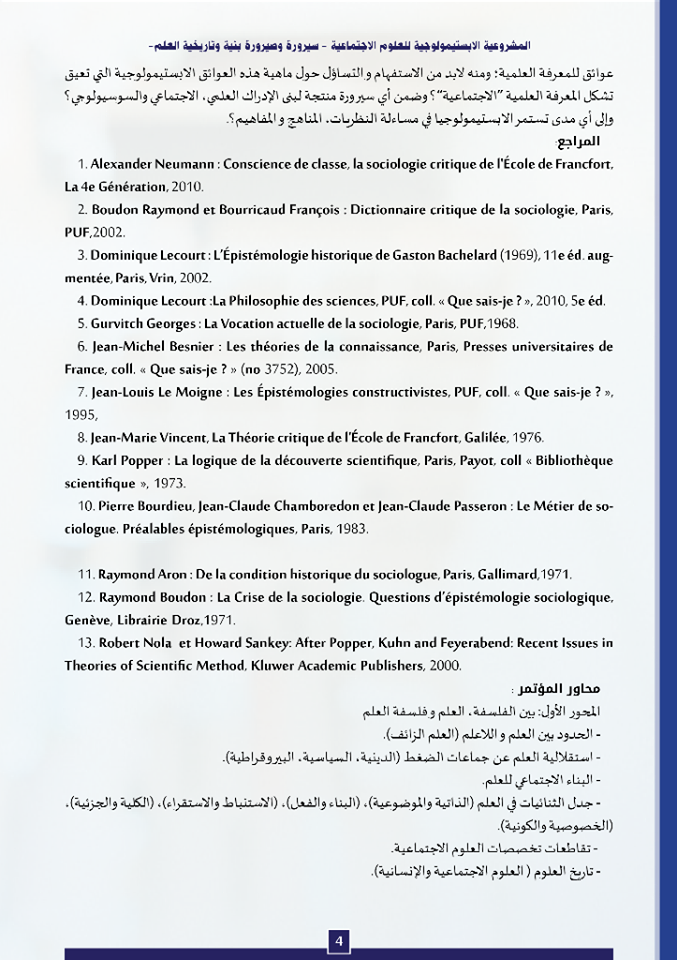 attached-img