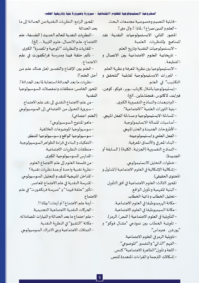 attached-img