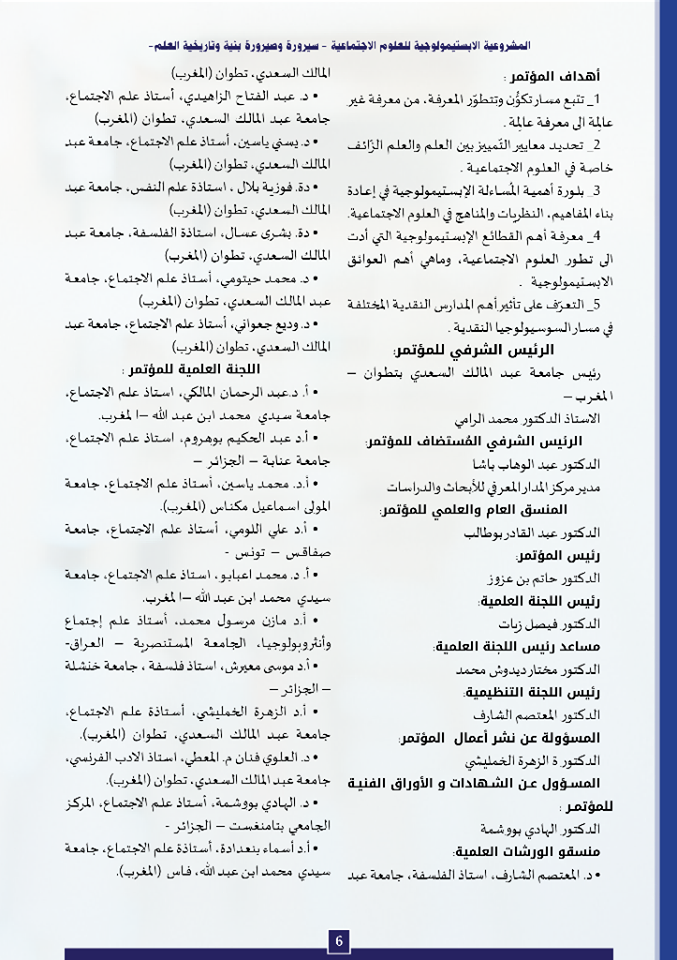 attached-img