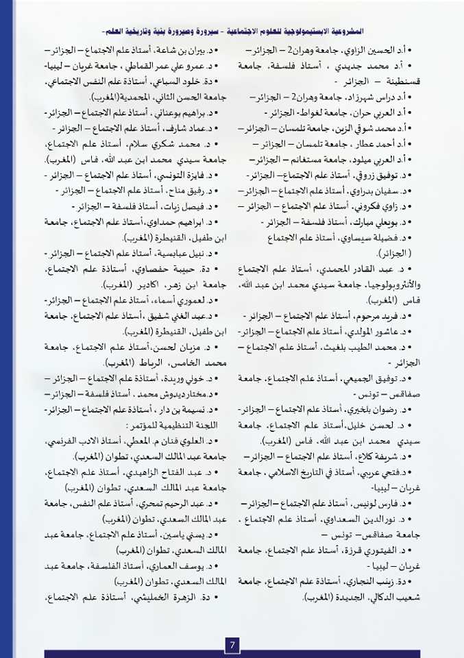 attached-img