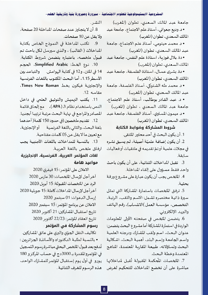 attached-img