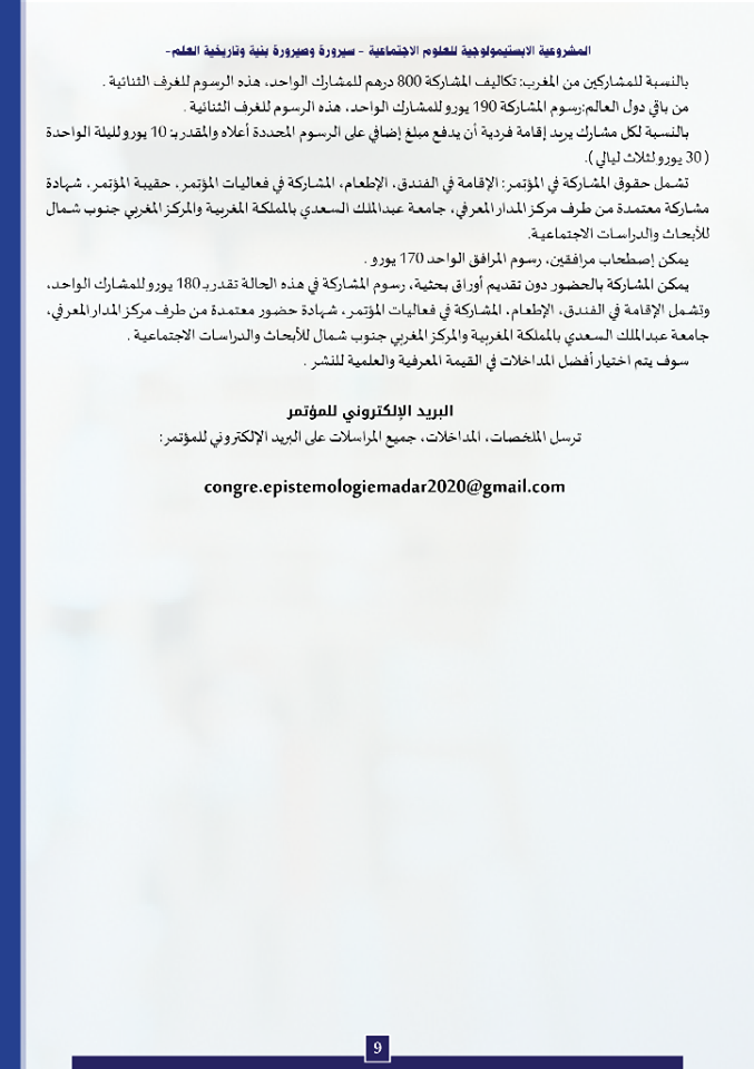 attached-img