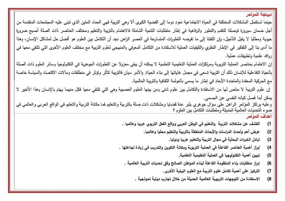 attached-img