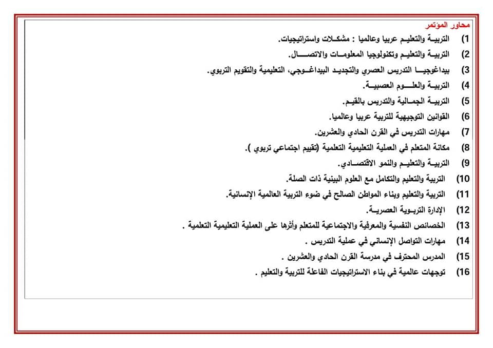 attached-img