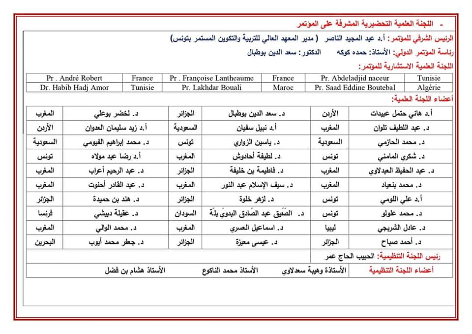 attached-img
