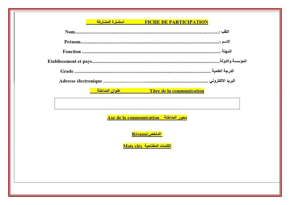 attached-img