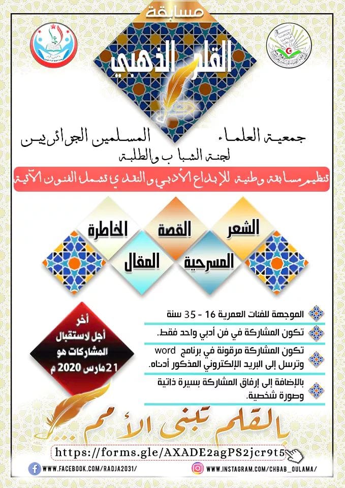attached-img