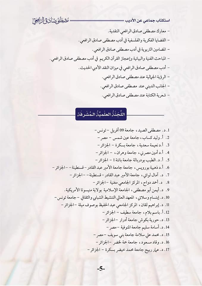 attached-img