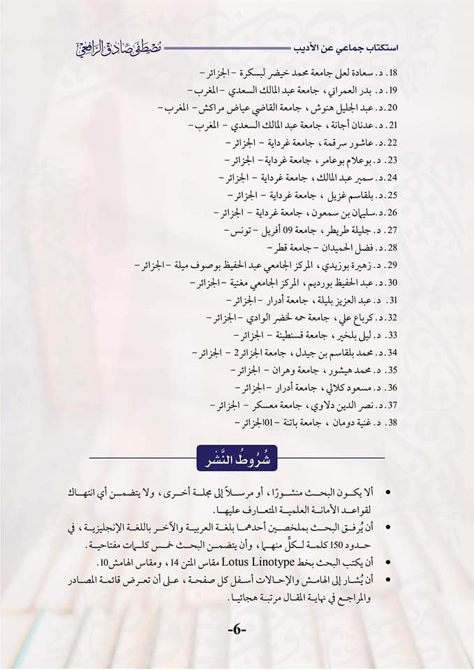 attached-img