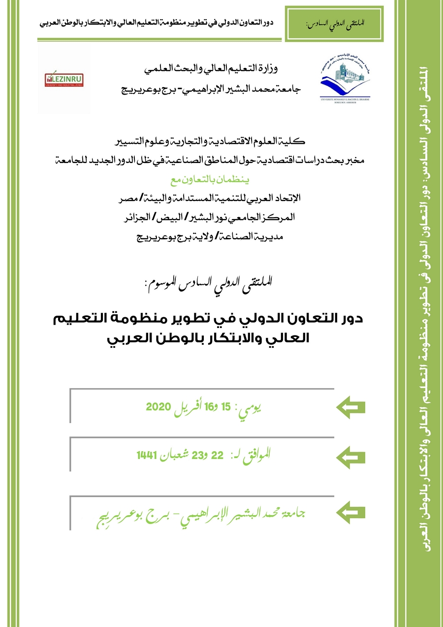 attached-img