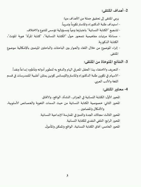 attached-img