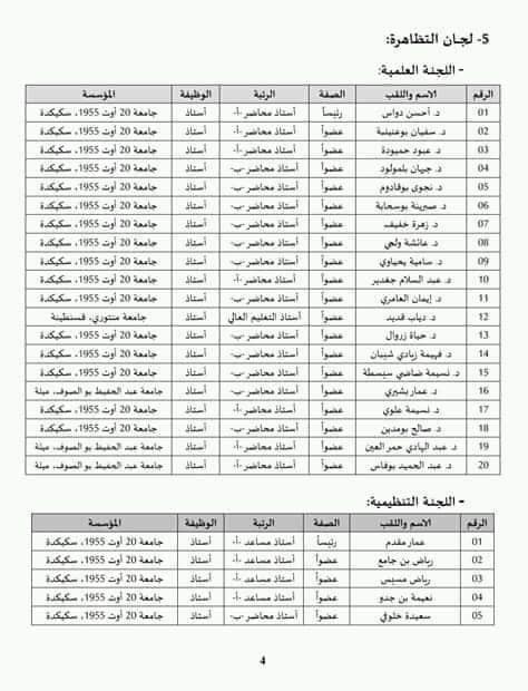 attached-img