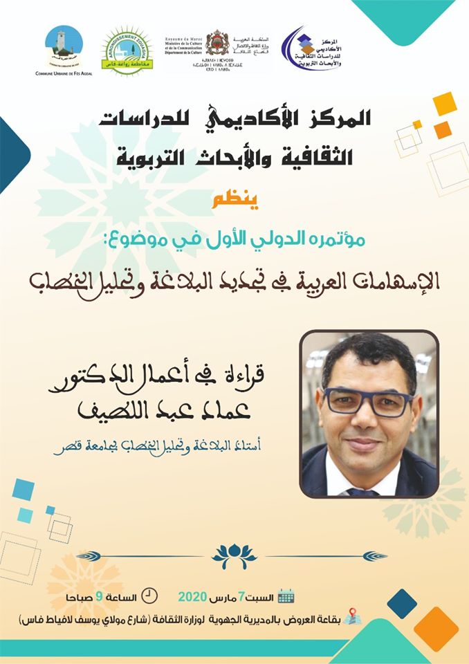 attached-img