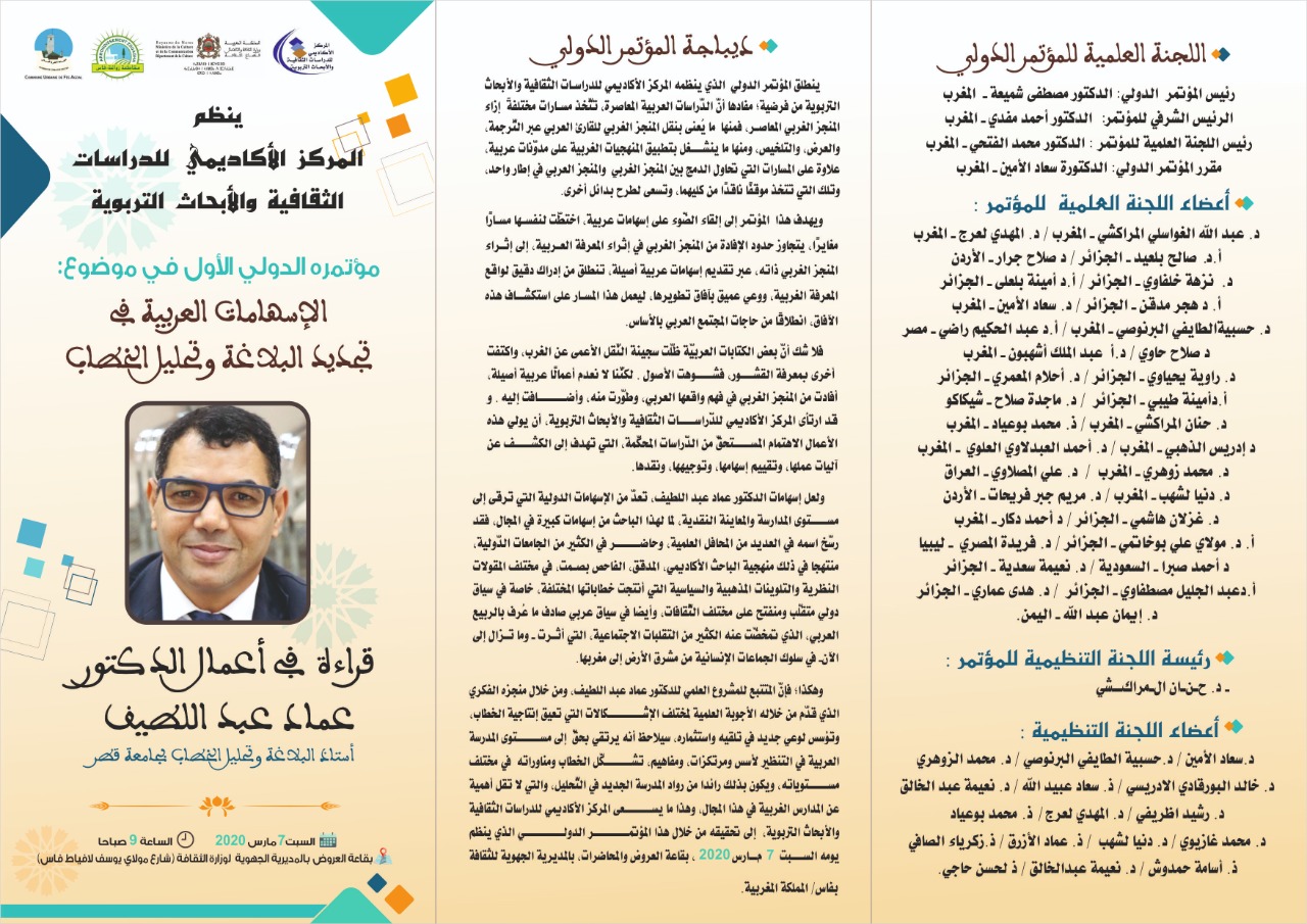 attached-img