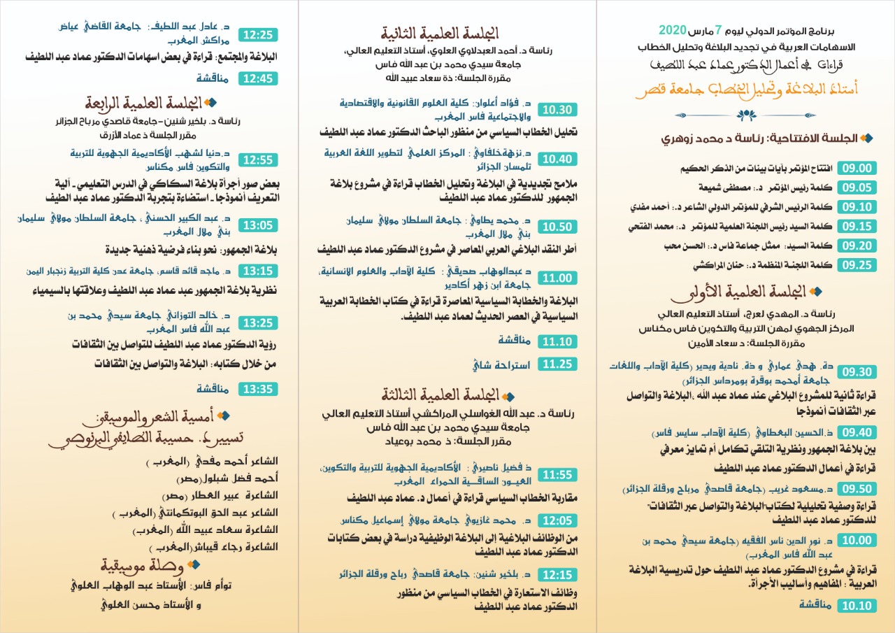 attached-img