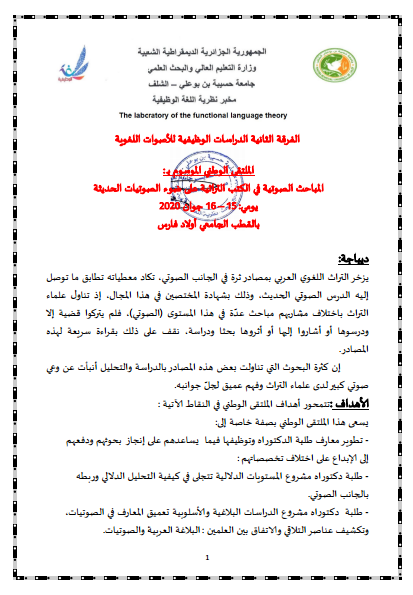 attached-img