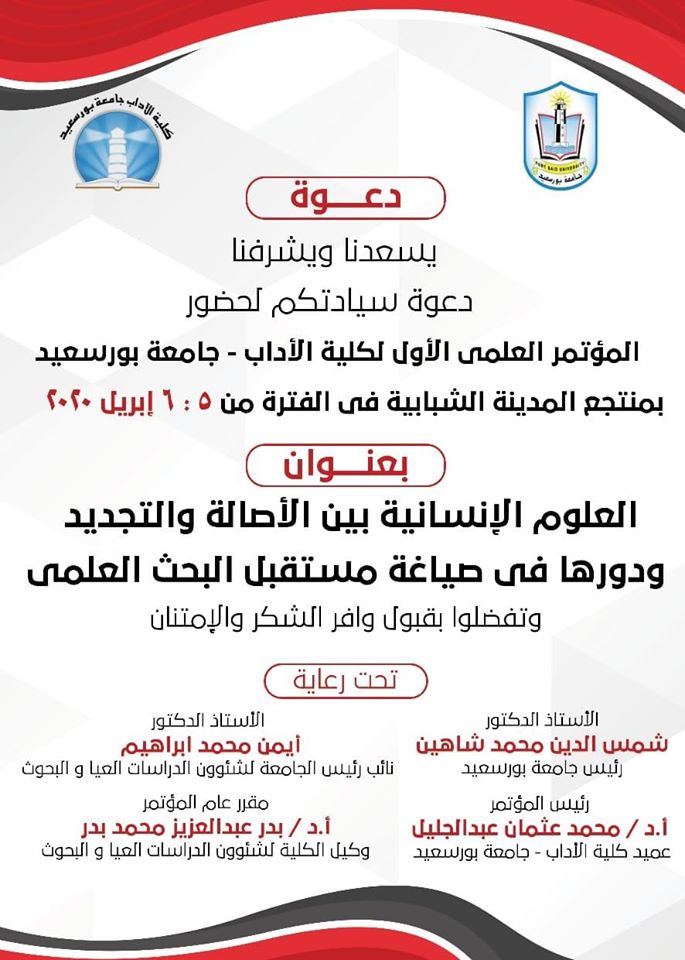 attached-img