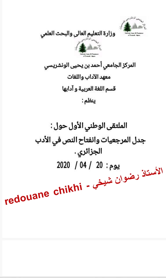 attached-img