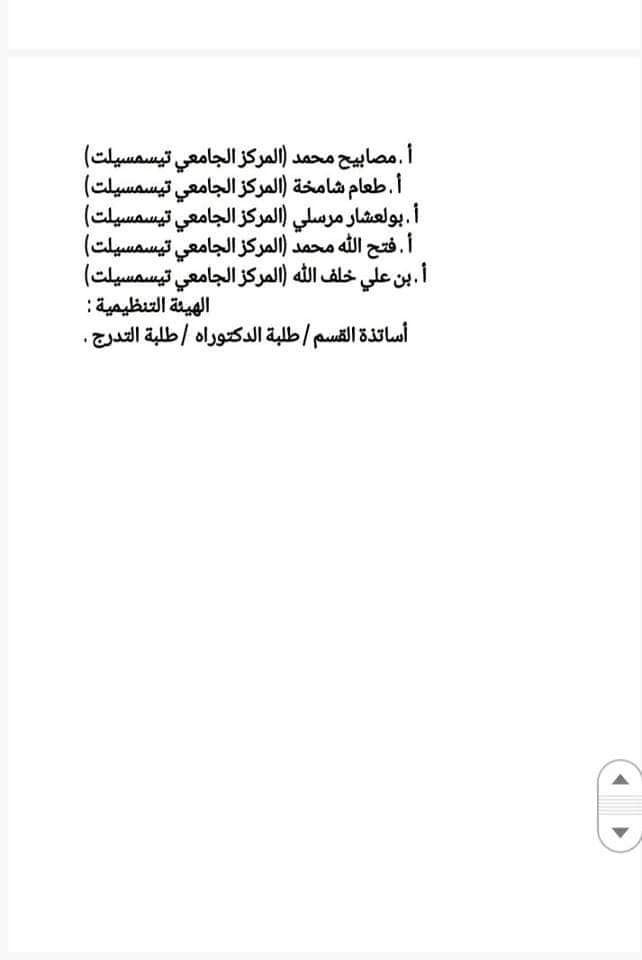 attached-img