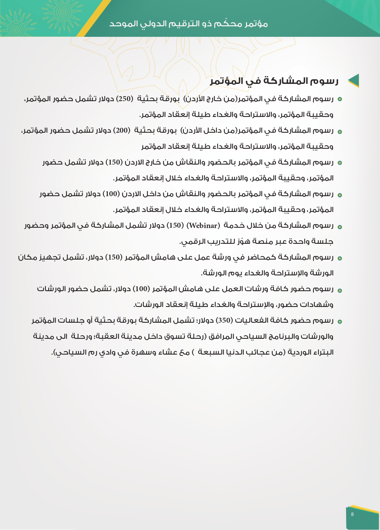 attached-img