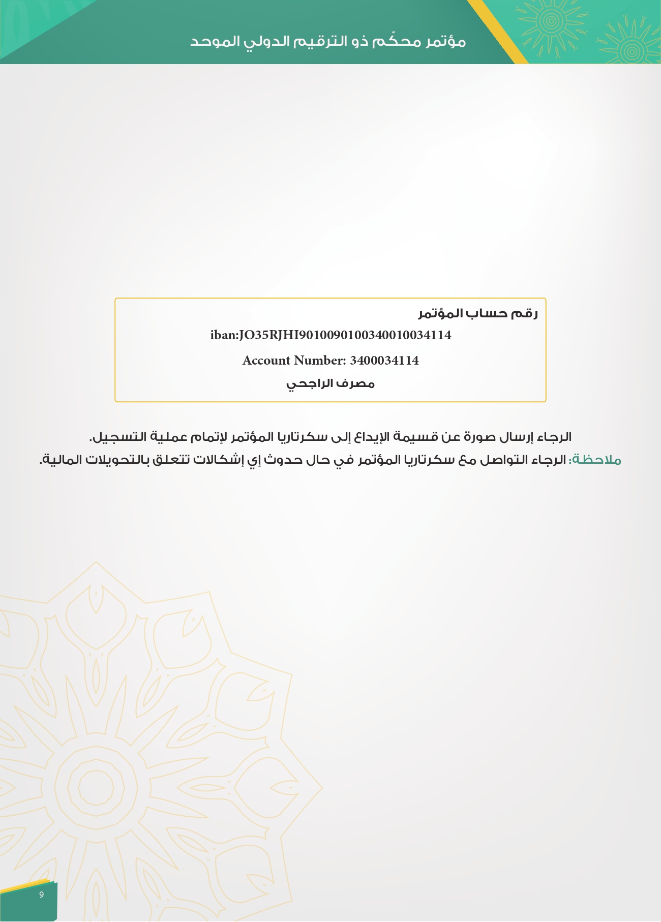 attached-img