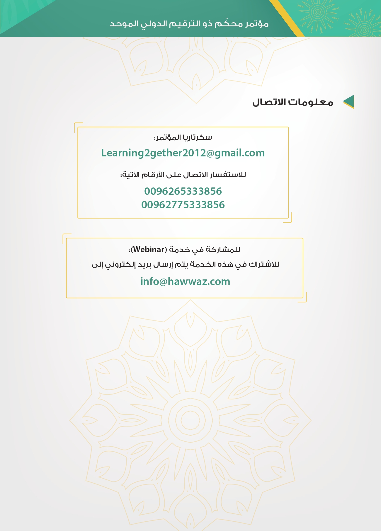 attached-img