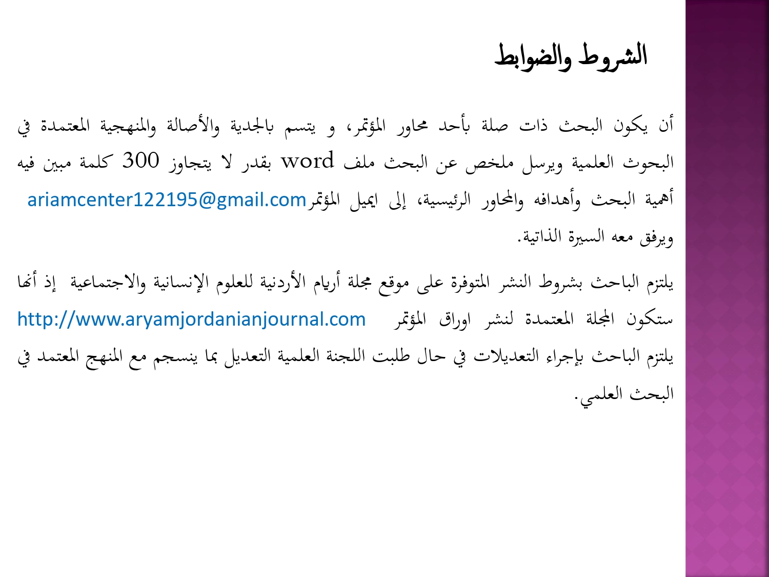 attached-img