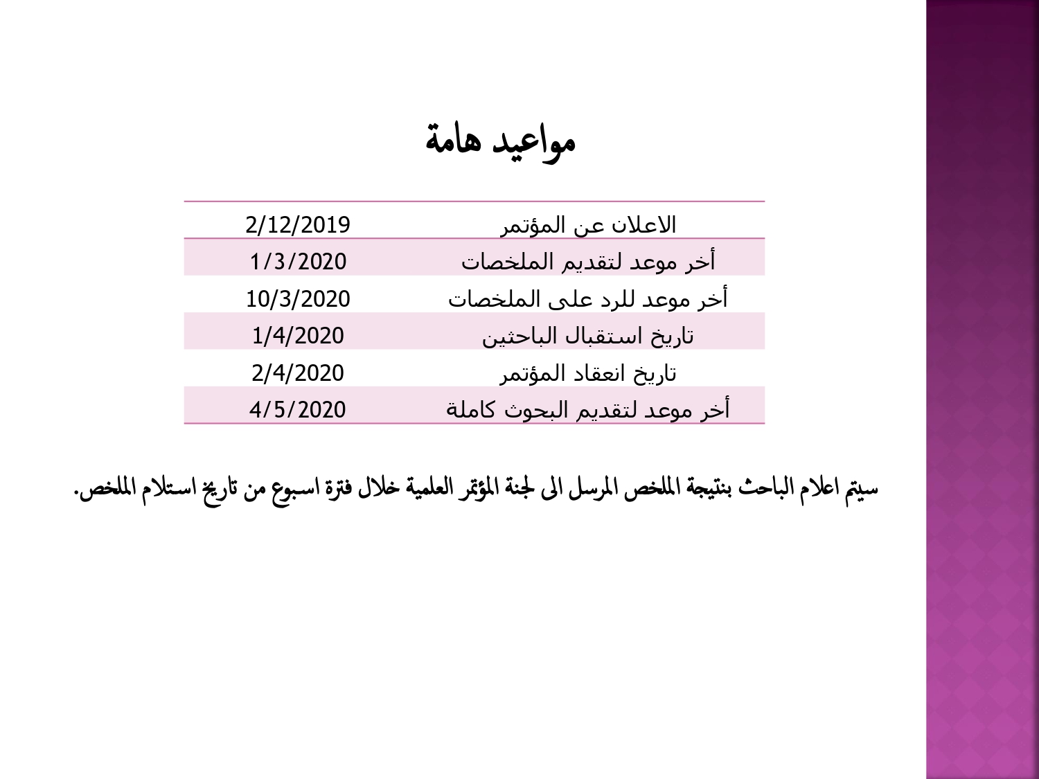 attached-img