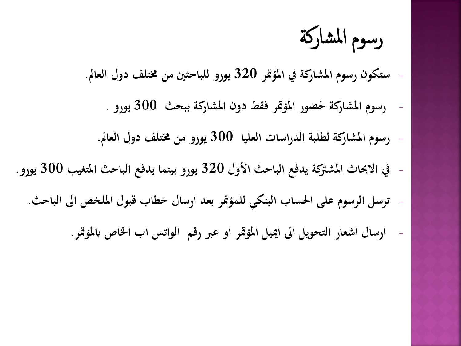 attached-img