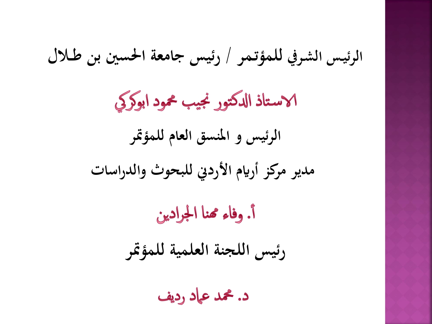 attached-img