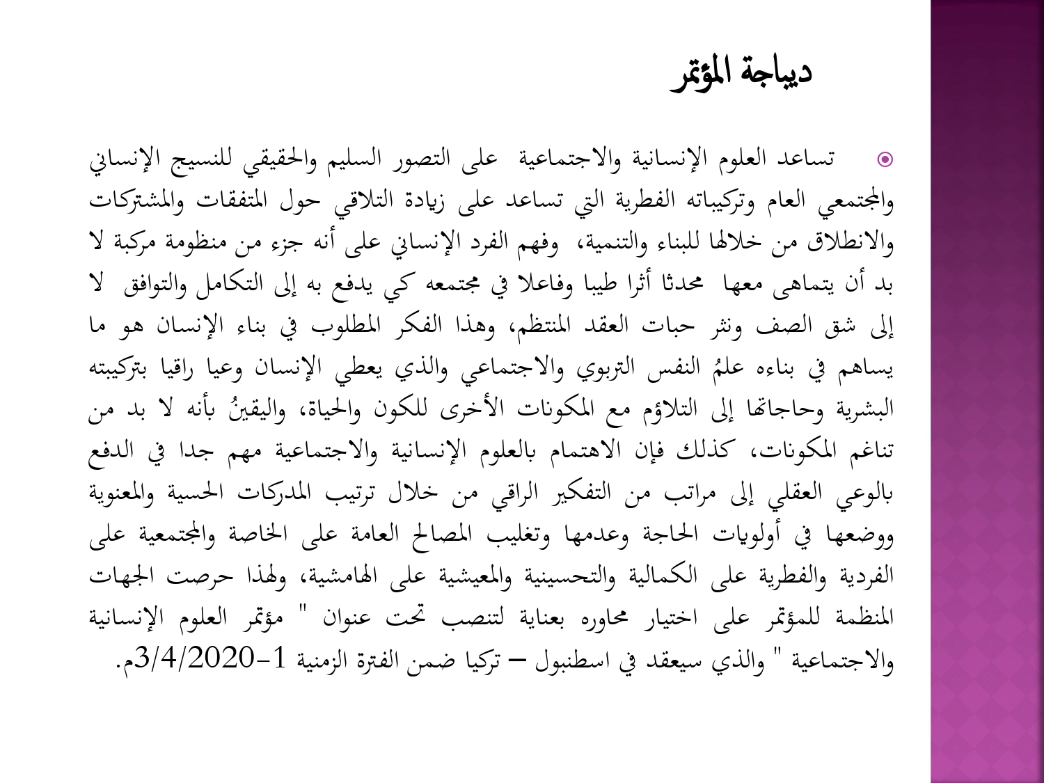 attached-img
