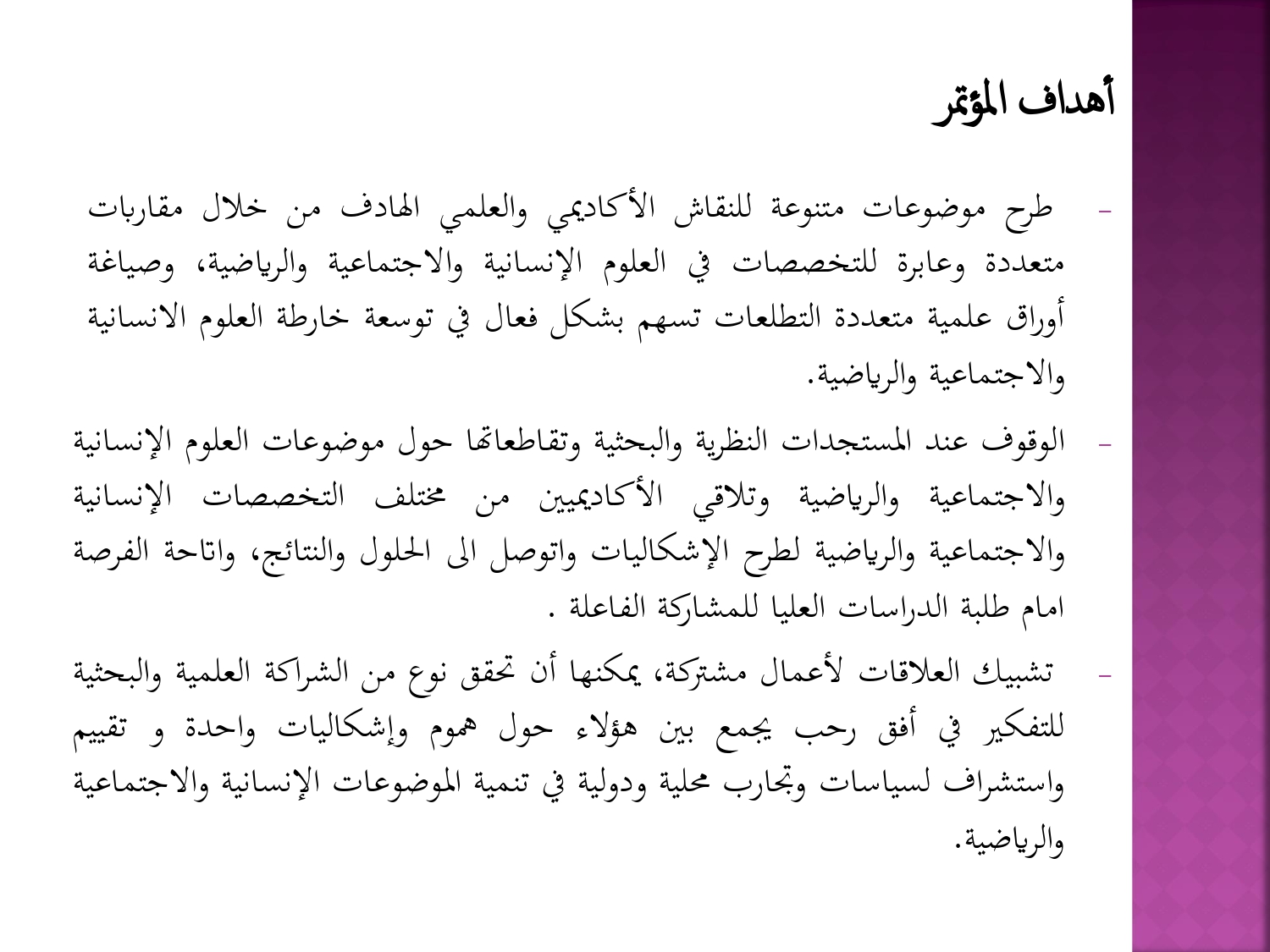 attached-img