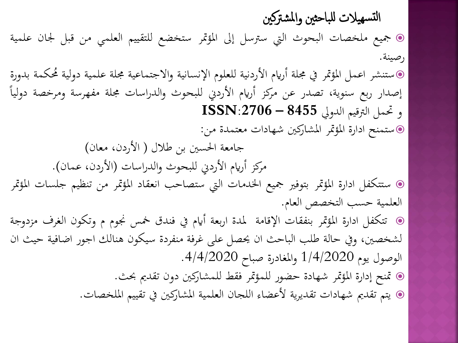 attached-img