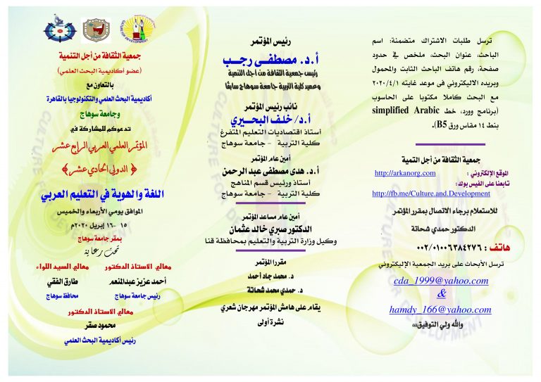 attached-img